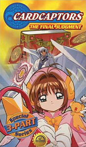 Cardcaptors The Final Judgment Canadian VHS